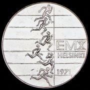 10 марок 1971 "X Чемпионат Европы по легкой атлетике" (Финляндия)
