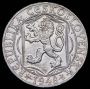 100 крон 1948 "600 лет Карлову университету" (Чехословакия)