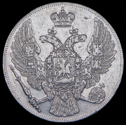 12 рублей 1831
