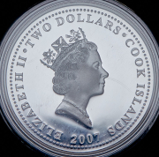 2 доллара 2007 "60 лет автомату Калашникова" (Острова Кука)