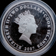 2 доллара 2007 "60 лет автомату Калашникова" (Острова Кука)