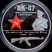 2 доллара 2007 "60 лет автомату Калашникова" (Острова Кука)