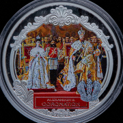 2 доллара 2012 "Коронация Александра III" (Фиджи)