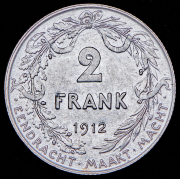 2 франка 1912 (Бельгия)