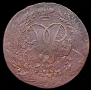 2 копейки 1758
