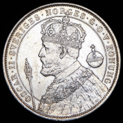 2 кроны 1897 "25 лет вступлению на престол Короля Оскара II" (Швеция)