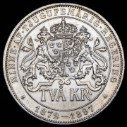 2 кроны 1897 "25 лет вступлению на престол Короля Оскара II" (Швеция)