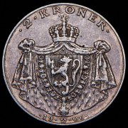 2 кроны 1906 "Первая годовщина независимости Норвегии" (Норвегия)