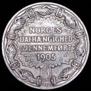 2 кроны 1906 "Первая годовщина независимости Норвегии" (Норвегия)