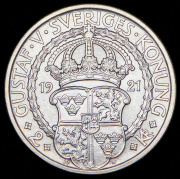 2 кроны 1921 "400 лет Войне за независимость" (Швеция)