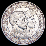 2 кроны 1923 "Серебряная свадьба Кристиана Х и Александры" (Дания)