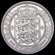 2 кроны 1923 "Серебряная свадьба Кристиана Х и Александры" (Дания)
