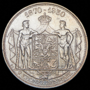 2 кроны 1930 "60 лет со дня рождения Короля Кристиана X" (Дания)