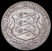 2 кроны 1930 "Замок Тоомпеа в Таллине" (Эстония)
