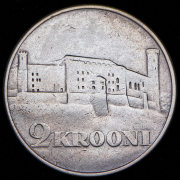 2 кроны 1930 "Замок Тоомпеа в Таллине" (Эстония)
