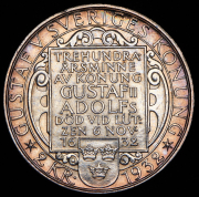 2 кроны 1932 "300 лет со дня смерти Густава II Адольфа" (Швеция)