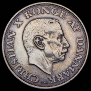 2 кроны 1945 "75 лет со дня рождения Короля Кристиана X" (Дания)