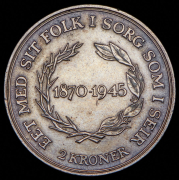 2 кроны 1945 "75 лет со дня рождения Короля Кристиана X" (Дания)
