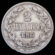 2 марки 1865 (Финляндия) S