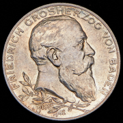 2 марки 1902 "50 лет правлению Фридриха I" (Баден)