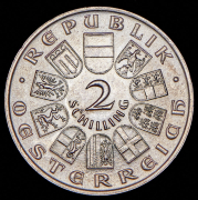 2 шиллинга 1932 "200 лет со дня рождения Йозефа Гайдна" (Австрия)