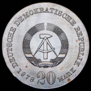 20 марок 1978 "175 лет со дня смерти Иоганна Готфрида Гердера" (ГДР)