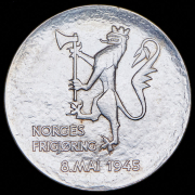 200 крон 1980 "35 лет освобождению" (Норвегия)