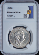 3 марки 1911 (Пруссия) (в слабе)
