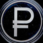 3 рубля 2014 "Графическое обозначение рубля"