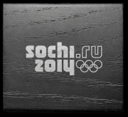 3 рубля 2014 "Олимпийские Игры  Сочи-2014 - Шорт-трек" (в п/у)