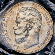 37,5 рублей - 100 франков 1902. Рестрайк (в запайке)