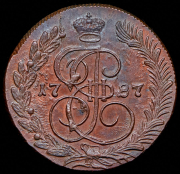5 копеек 1787 КМ