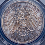 5 марок 1904 "В память Георга Саксонского" (Саксония) (в слабе) Е