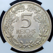 5 марок 1925 "1000-летие Рейнланда" (Германия) (в слабе) A