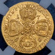 5 рублей 1764 (в слабе) СПБ