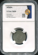 5 сен 1899 (Япония) (в слабе)