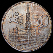 50 франков 1958 "Международная выставка Экспо 1958 в Брюсселе" (Бельгия)