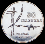50 марок 1982 "Чемпионат мира по хоккею" (Финляндия)