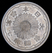 50 сен 1932 (Япония)