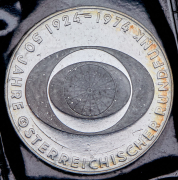 50 шиллингов 1974 "50 лет австрийскому радио" (Австрия) (в запайке)