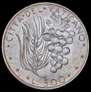 500 лир 1976 (Ватикан)