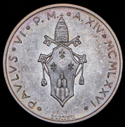500 лир 1976 (Ватикан)