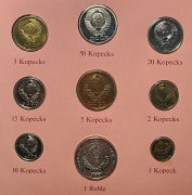 Годовой набор монет СССР 1979 ( в мягк  конверте)