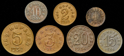 Комплект из 7 монет 1, 2, 3, 5, 10, 15 и 20 копеек 1934 (Тува)