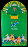 Комплект монет Рубль 1998 "Москва. Всемирные юношеские игры" (в п/у) ММД