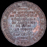 Медаль доверия номиналом 5 солей 1792 года братьев Моннеро (Франция)