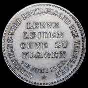 Медаль "В честь кайзера Фридриха III" 1888 (Пруссия)
