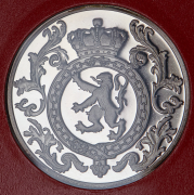 Набор "25-летие правления короля Бодуэна I" 1976 (Бельгия) (в п/у)