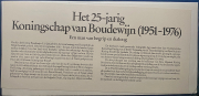 Набор "25-летие правления короля Бодуэна I" 1976 (Бельгия) (в п/у)