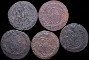 Набор из 10 медных монет 5 копеек 1763-1794